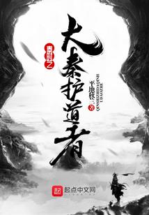 神魔双生刃