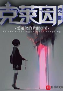 三世剑芒