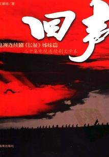 木槿情