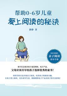 穿书大佬魔改剧情还虐渣