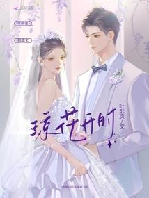 前程之门