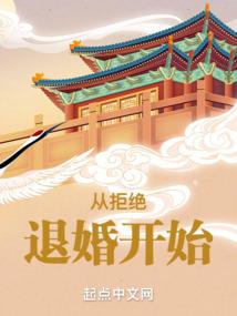 丝丝柔情梦樱雪