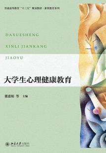 青元纪