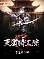 都市之王者崛起之路