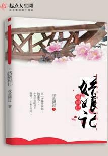 斗罗：修行千里