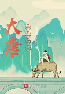 信念边缘