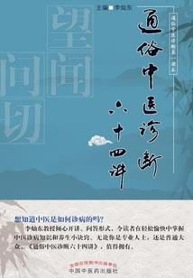 最终反击