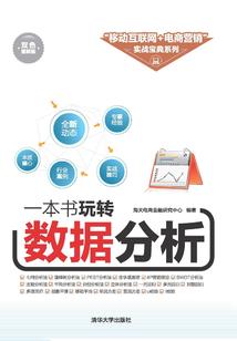 最后一次重生，我来做世界
