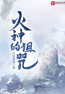 武斗之乱武