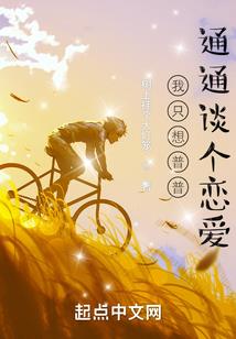 给你我的依赖
