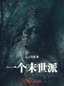 额前吻