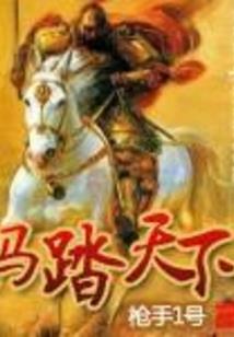 原来，你在原地等我