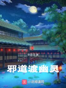天之神
