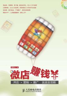 余生有你刚刚好