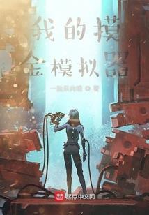 偏偏只想喜欢你