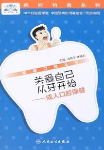 杀向巅峰皇