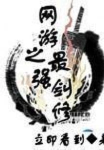 兜兜转转还是喜欢你