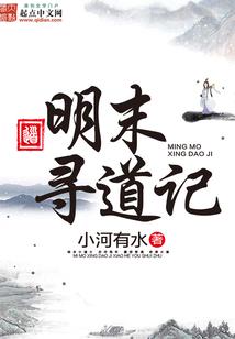 传奇三界红包群