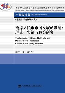 帅女的烦恼