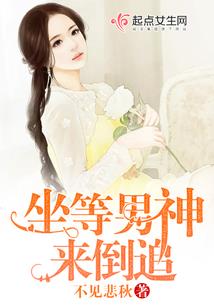 战士请不要冷漠