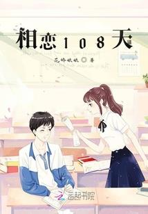 超能力少年之造梦魔蜀