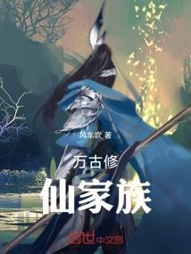 末日之枪神