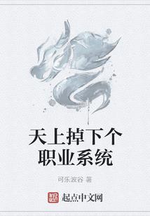 轮回地中海