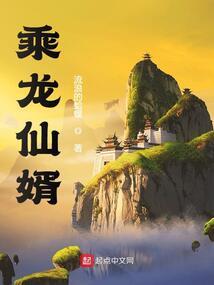 穿越斗破苍穹时空