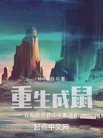 那时叶落