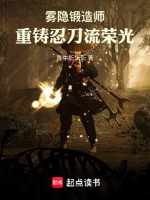 大佬的刁蛮小萌妻