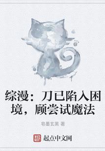 当影后穿成虐文女主