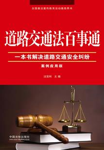 爱上亚洲天王
