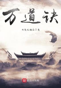 明若碧潭