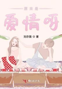失去的青春诗集