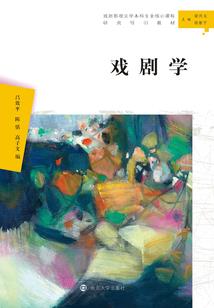 重生东京当教父