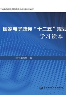 我只收精品女徒弟