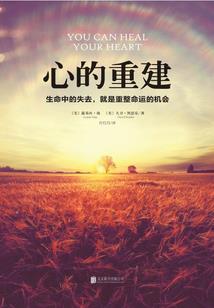 山水旅者