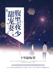 大明:开局错把朱元璋认做了爹