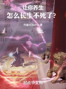 歌姬之倾城挽歌