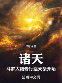 懒回顾