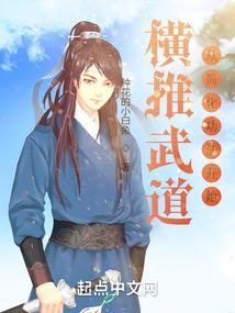 清衍宗