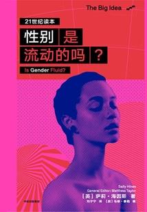 主播经纪人
