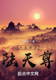 众生之歌