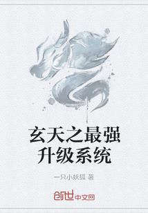 无人知是小姐来