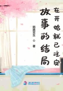 匆忙旅程