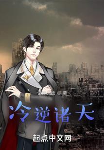 圣灵七石