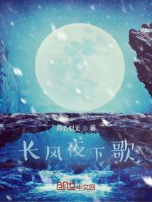 我和群鬼有个约会