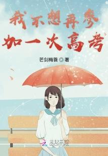 墨眉无尘