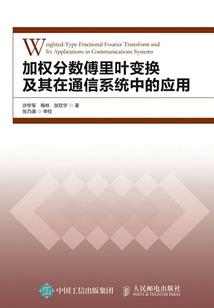 助理日记