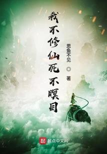 美人如初见